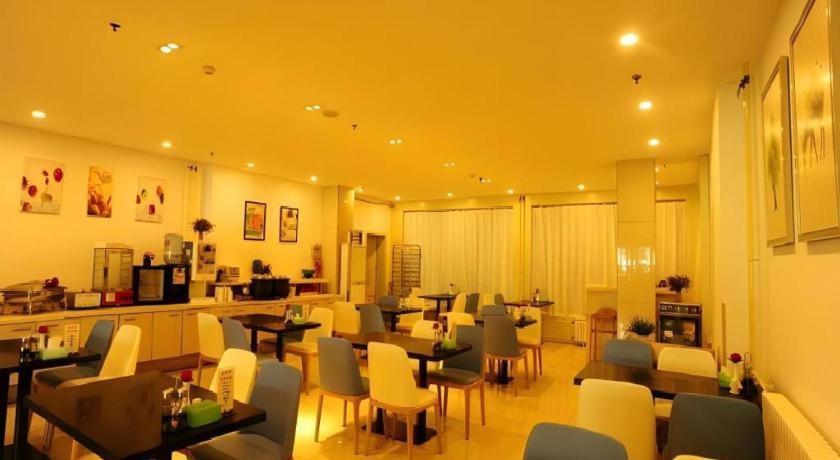 Jinjiang Inn Jinan Daminghu New Scenic Area Lishan Road Exterior foto
