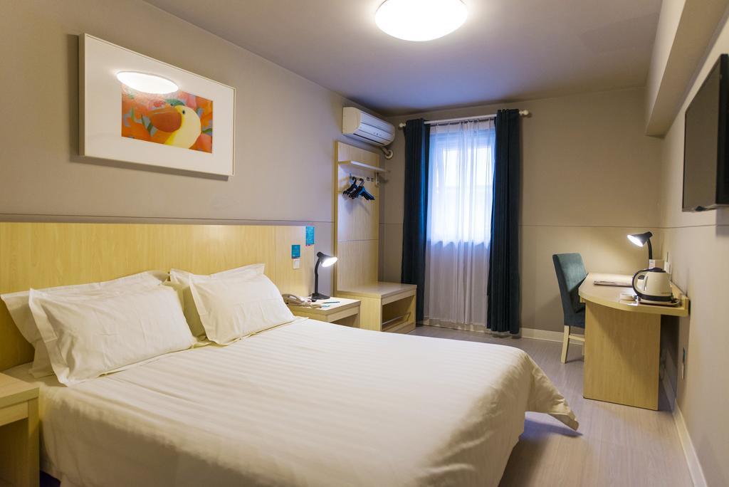 Jinjiang Inn Jinan Daminghu New Scenic Area Lishan Road Exterior foto