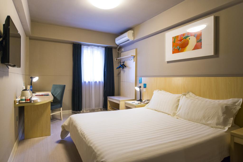 Jinjiang Inn Jinan Daminghu New Scenic Area Lishan Road Exterior foto