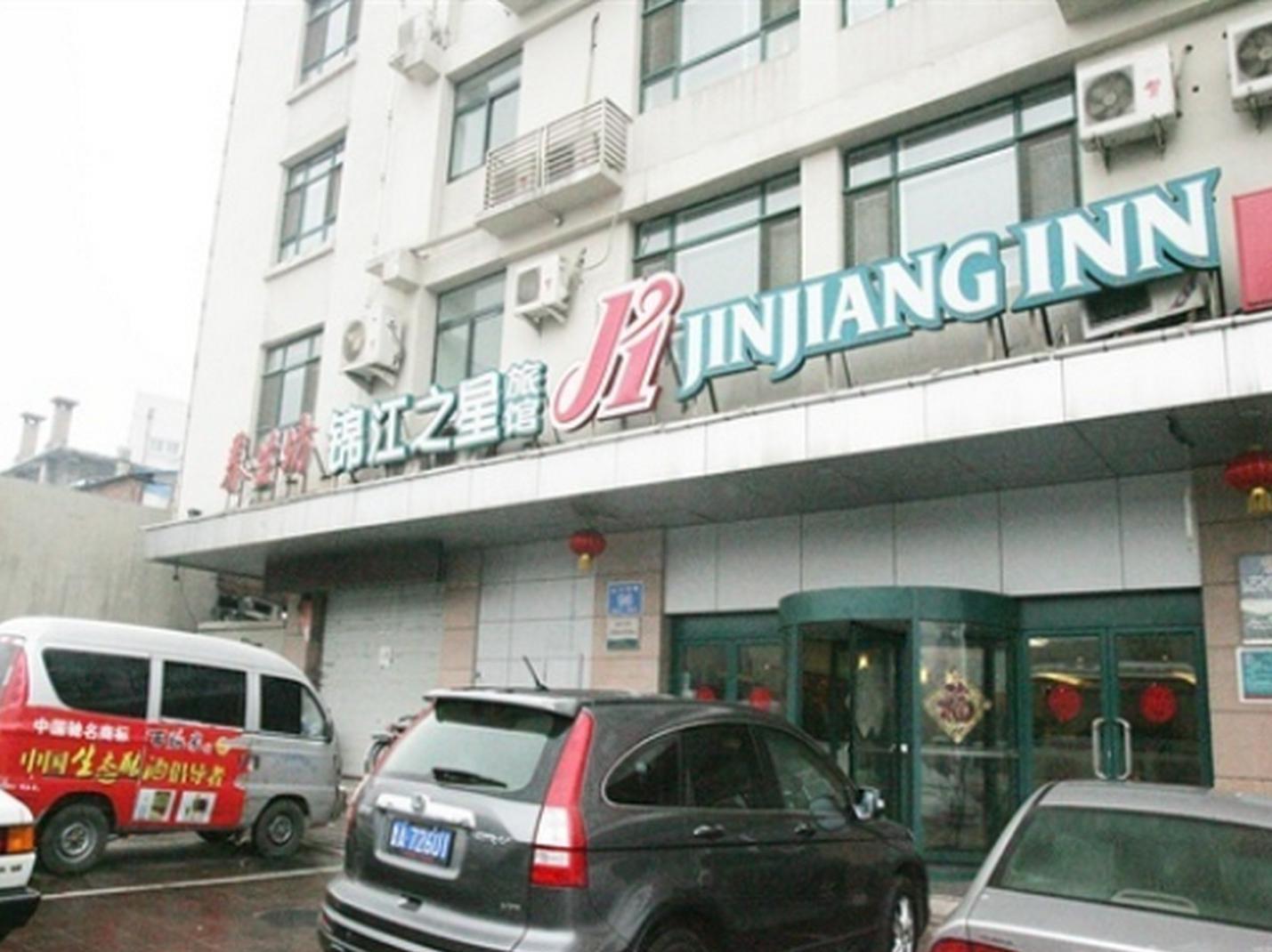 Jinjiang Inn Jinan Daminghu New Scenic Area Lishan Road Exterior foto