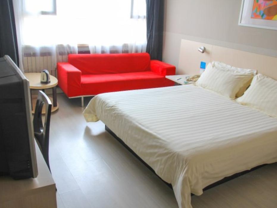 Jinjiang Inn Jinan Daminghu New Scenic Area Lishan Road Exterior foto